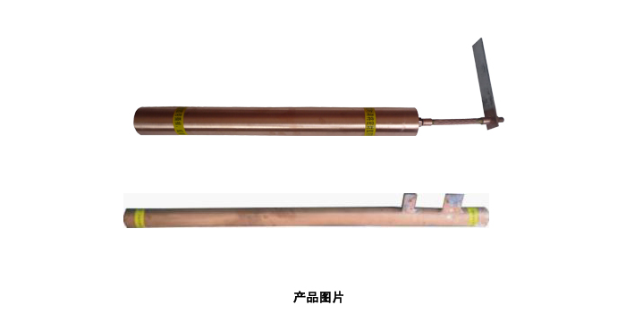集團(tuán)榮膺“時(shí)代變革企業(yè)”稱號(hào)