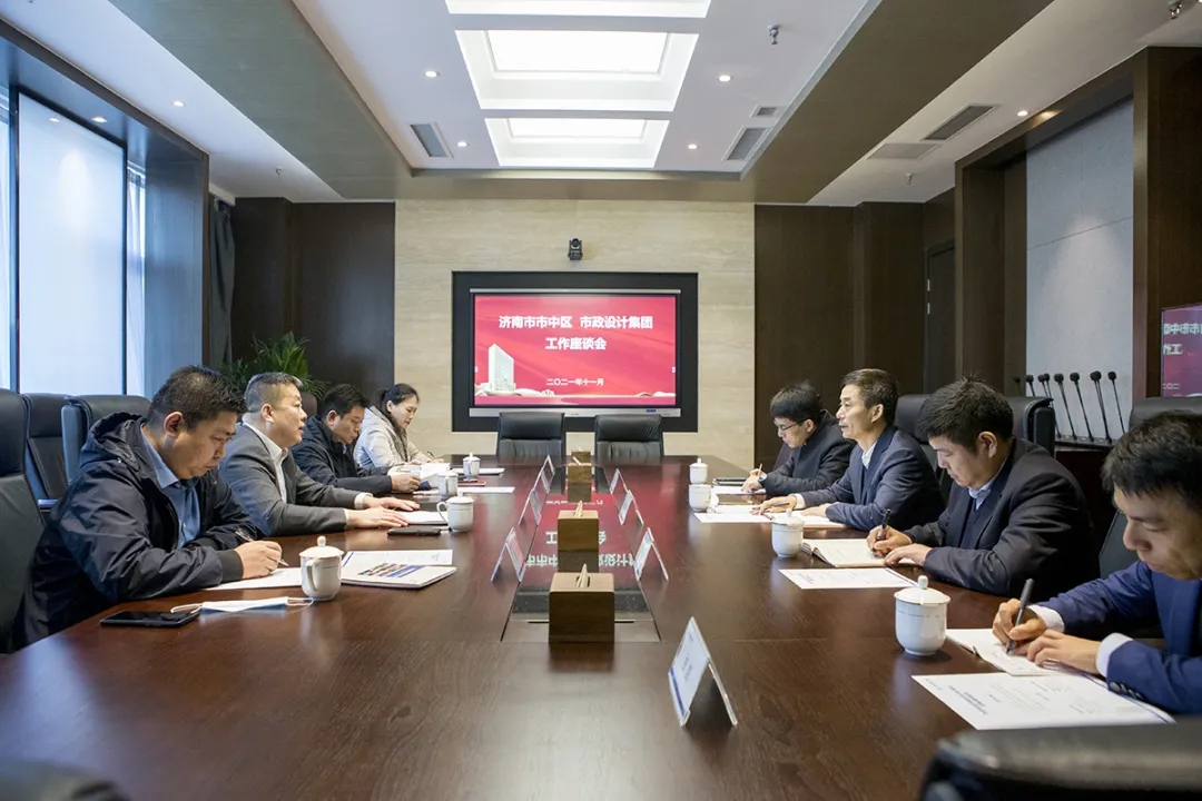 濟南市市中區(qū)區(qū)委副書記、區(qū)長翟立波一行蒞臨集團調(diào)研指導